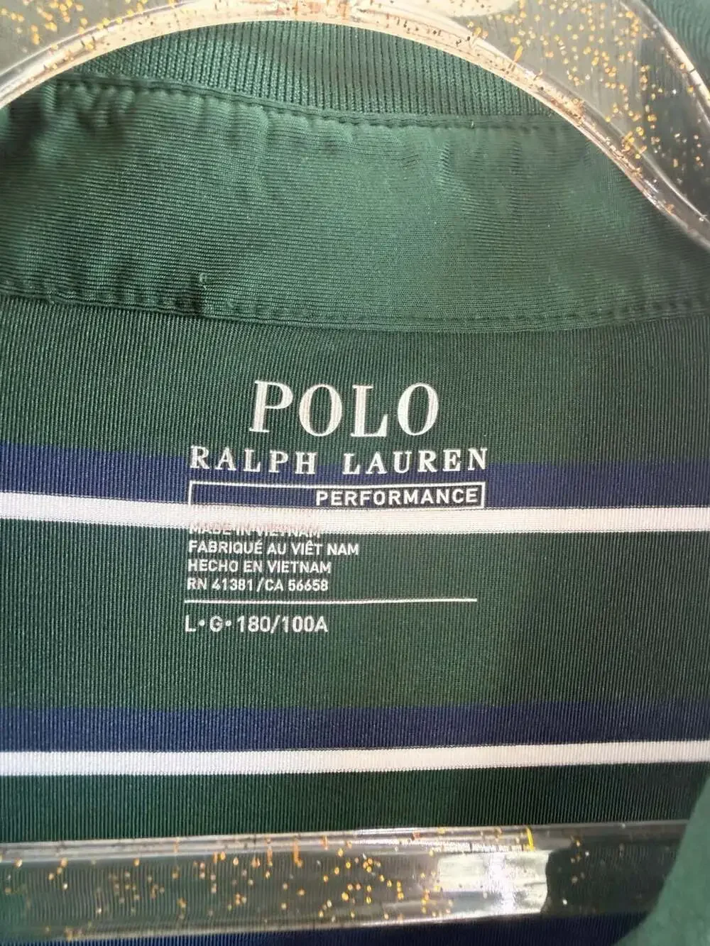 Polo Ralph Lauren Performance Green Striped Polo Shirt Large